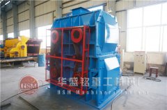 看四輥廠(chǎng)家如何解決粉塵多的問(wèn)題