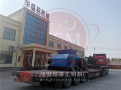 1212型液壓對輥制砂機(jī)裝車發(fā)往河南沈丘 