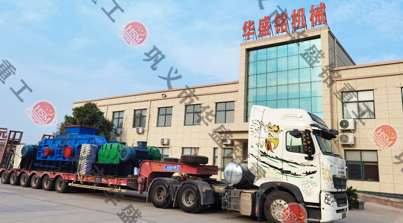 對輥粉碎機(jī)發(fā)貨現(xiàn)場